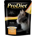 ProDiet Chicken in Broth 85g
