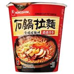 Nongshim Cup Noodles Korean Clay Pot Ramyun 70g