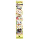 Doggyman Multipack Veggies And Chicken Treats 60g