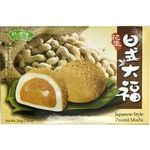 Bamboo House Mochi Peanut