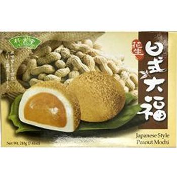 Bamboo House Mochi Peanut