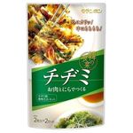 Morambon Korean Food Vegetables Chijimi 260g