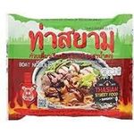 Thasiam Instant Dried Rice Stick Noodles with Spicy Sauce 119g
