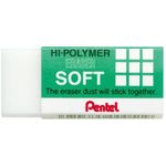 Pentel Soft Eraser Zes 05