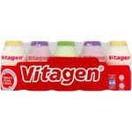 Vitagen Cultured Milk Drink Assorted 5pcs 125ml