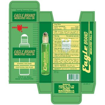 Eagle Brand Medicated Roll On 8ml