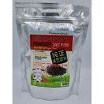 Joyful Cow Pure Black Sesame Powder No Sugar 300g