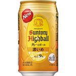 Suntory Square Highball Dark can 350ml