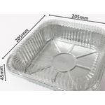 Square Tray 205 x 205 x 45mm