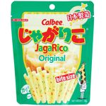 Calbee Jagarico Bite Size Snack Original 38g