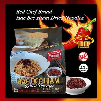 Red Chef Hae Bee Hiam Dried Noodles 4pcs 100g
