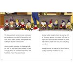 Maverick Early Readers Maverick Early Reader White (Level 10): The Gnone Who Roamed