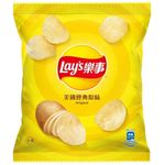 Lays Original Potato Chips 34g