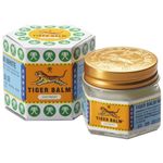 Tiger Balm White Ointment 30g