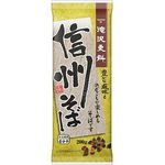 Nisshin Japanese Soba Buckwheat Noodles 200g