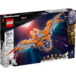 LEGO 76193 The Guardians Ship