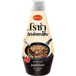 Roza Chef at Home Black Pepper Sauce Size 330g