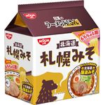 Nissin Foods Ramen Shop Sapporo Miso 440g