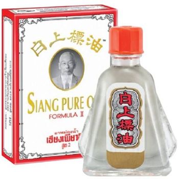 Siang Pure Oil Formula II 3cc (bundle 0f 3)