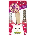Ciao Cat Grilled Tuna Maguro Flavor 15g