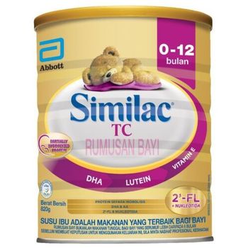 Similac Total Comfort Milk Powder 820g