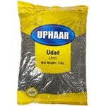 Gaay Udad Balck Whole 500g