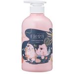 Maowash Hypoallergenic Shampoo 500ml