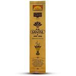 Parimal Pure Sandal Premium Incense 45g