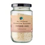 Green Earth Organic Organic Potato Starch 200g