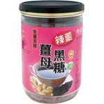 Sauce Co Spicy Ginger Brown Sugars 300g