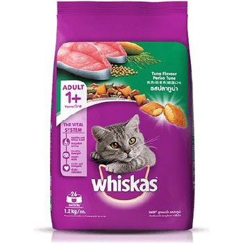 Whiskas Pocket Dry Cat Food Tuna Flavour 1.2kg