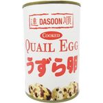 Dasoon Cooked Quail Egg 20pcs 340g