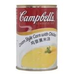 Campbell Cream Style Corn With Chicken 305g