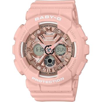 Casio Baby G Women's Ba-130-4adr Metallic Series Watch Resin Glass Pink
