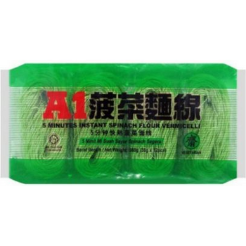 A1 5 Minutes Instant Spinach Flour Vermicelli 360g