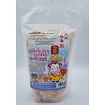 Joyful Cow Himalaya Crystal Rock Salt Food Grade 1kg