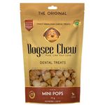 Dogsee Dog Chew Mini Pops Dental Treats 70g