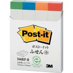 3M Post-it 560RP-R Page Markers