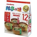 Marukome Miso Soup Assorted