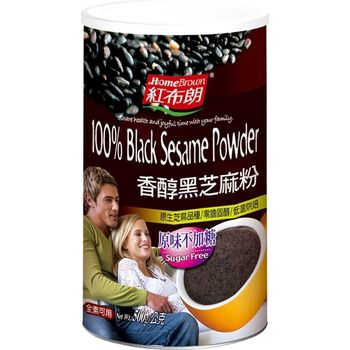 Home Brown Black Sesame Powder 500g