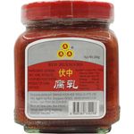 AAA Shantou Red Beancurd 250g