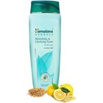 Himalaya Herbals Refreshing And Clarifying Toner 100ml