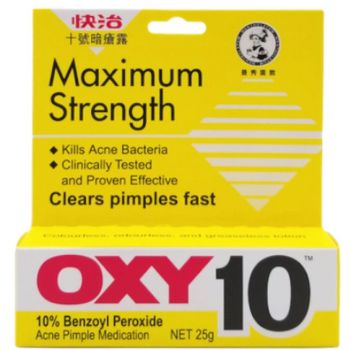Chom Oxy Maximum Strength Oxy 10 Acne Treatment 25g