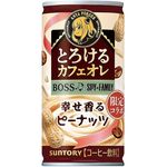 Suntory Melting Cafe Au Lait Happy Scented Peanuts Canned Coffee 185g