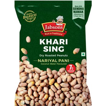 Jabson's Coconut Water Khari Sing 400g