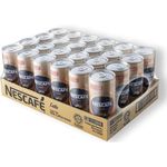 Nestle Nescafe Milk Coffee Original 24 pcs 240ml