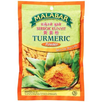 Malabar Tumeric Powder 250g