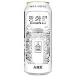 GS Retail Youus Gwanghwamun Seoul Ale Beer 500ml