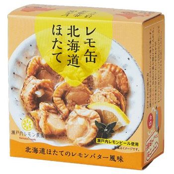 Hokkaido Scallops With Lemon Butter Flavor 55g