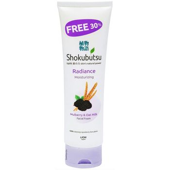 Bundle of 2pcs Shokubutsu Facial Foam moisturizing 130ml X 2pcs